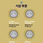 [인피니트] 토기들 <b>무지</b>간단한툽하나만하자