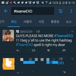 [EXO] ㅅㅂ 다른거 쓰는 사람 있을까봐 찾아봤더니 ㄷㄷ