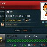 [댓글부탁해] <b>알파</b>고