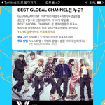 [EXO] 가위앱 투표 링크@@@@@