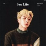 [세훈] <b>For</b> Life 4×6사진 &amp; A4한정사진 스캔본