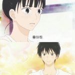 [댓글부탁해] 로맨스애니 추천좀!