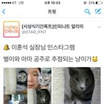 [인피니트] 벼리 엄청 잘컸다앙!