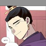[드루와] ㅅ1뷸 오늘의 <b>도하</b>나으리ㅠㅠㅠㅠㅠㅠㅠ