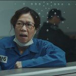 도깨비 최순실