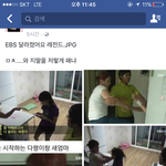 [EXO] 너네이거봤냐?아시1발조나화나