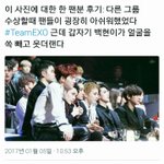 [EXO] 이것봐 ㅅㅂ.. <b>조카</b> 맘아림