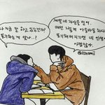 <b>배사</b>로 쓸만한 글귀?짤 같은거 올려주라