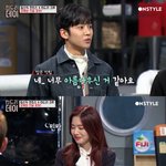 [댓글부탁해] 설현 VS 아이린 <b>SF9</b> 로운의 선택은?.JPG