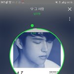 [인피니트] 다시들어도 <b>남우현</b> 노래 대박이야