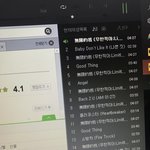[NCT] 컴터 <b>스밍</b> 질문