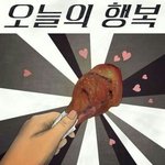 [댓글부탁해] 걷기<b>운동</b> <b>시간</b> 추천