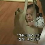 [조언부탁해] <b>방구</b>끼다가