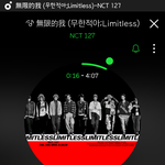 [NCT] 25위