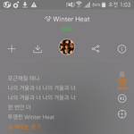 [EXO] 뜬금인데 상두 <b>이</b>파트 개빡<b>침</b>