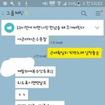 [댓글부탁해] 내친구가 아무도 자기가수못이긴대ㅋㅋㅋㅋ