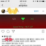 [NCT] 얘들아 우리 힘내자!!