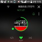 [NCT] 겁내 빡쳐...
