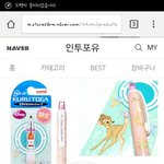 [EXO] 이 <b>샤프</b> 질렀다 ㅅㅂ