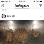 <b>설리</b>인스타그램