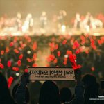 아이돌 대표<b>문구</b>?