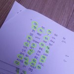 [EXO] 석아대 당첨 <b>뻘짓</b> 결과