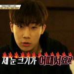 [인피니트] 병먹금 잘해<b>잉</b>