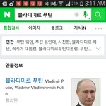 [EXO] 추반결과)) ㅇㅇ 웃고가라