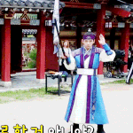 [방탄소년단] 한성랑!