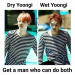 [방탄소년단] <b>야심</b>할땐