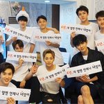 [EXO] 아난 이 슬로건 문구만 보면