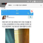 [댓글부탁해] 쥐 원래 이렇게 <b>지능</b> 높음?