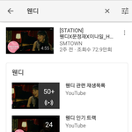 [댓글부탁해] 왜 내 생각에는 김태형이랑 <b>손승완</b>이