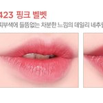 <b>립스틱</b> <b>색</b> 추반 좀!