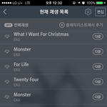 [EXO] 공지 <b>엔터</b>글 쓰니인데