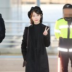 아이유 <b>베레모</b>쓴거ㅠㅠㅠㅠ