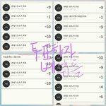 [BAP] 열투하자11일동안만이야