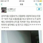 ㅋㅋㅋㅋㅋㅋㅋㅋ졀귀
