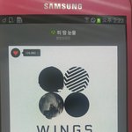 [방탄소년단] 화가 나다가도
