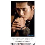 [짱멋졍] <b>중년</b>의 섹시함이란 바로 이런것이다 라는 걸 보여주는 조동혁