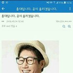 <b>복코</b> 수술