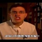 [EXO] <b>이</b> <b>씨</b>2발 쥫겉은 시상식
