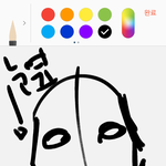 <b>눈</b><b>옆</b>여백없는것도 스트레스임ㅠ