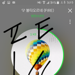 [방탄소년단] 신서1유기 6화 시작할때 <b>피</b>따<b>미</b>나옴ㅋㅋ