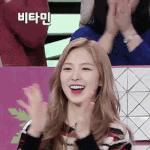 [댓글부탁해] 로드샵 <b>비비</b> 추천 좀 해주고 가!
