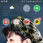 [EXO] 야 뜬끔인데 ㄹㅇ 영롱하지않음?<b>배사</b>