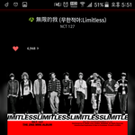 [NCT] 해찬이 카감이랑 싸웠니..?