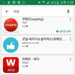 [댓글부탁해] <b>이중</b>에서젤좋은거골라줘!