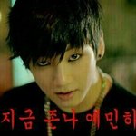 [방탄소년단] 자꾸반대누르는것들