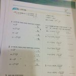중3수학 가르쳐줄사람 ㅜㅜㅜ <b>사례</b>잇어